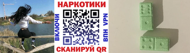 Купить наркотик Светлый МАРИХУАНА МЕФ СОЛЬ ГАШ