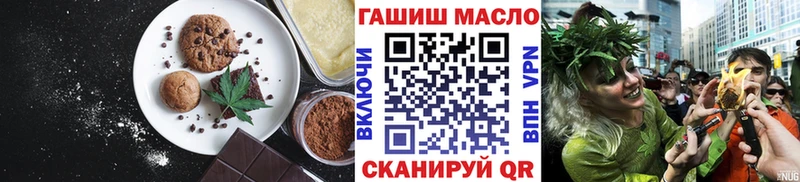 Canna-Cookies конопля  купить наркотики сайты  Светлый 