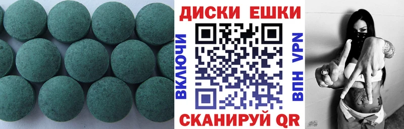хочу наркоту  Светлый  MEGA зеркало  ЭКСТАЗИ Дубай 