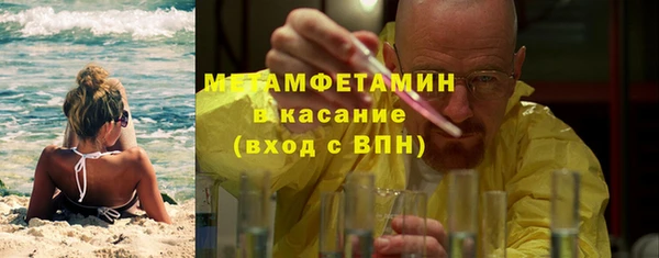 бошки Богданович
