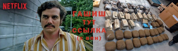бошки Богданович
