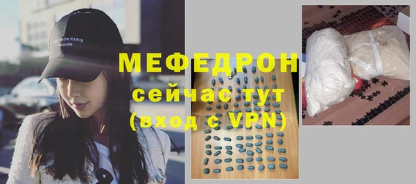 ПСИЛОЦИБИНОВЫЕ ГРИБЫ Дмитров