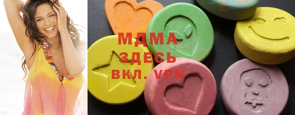 2c-b Дмитровск