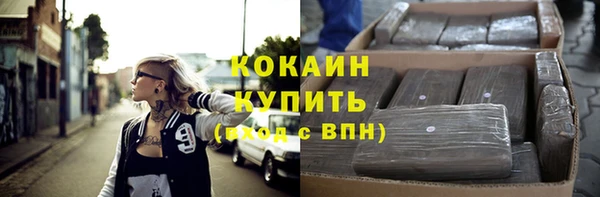 крисы Белоозёрский
