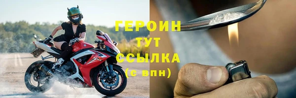 бошки Богданович