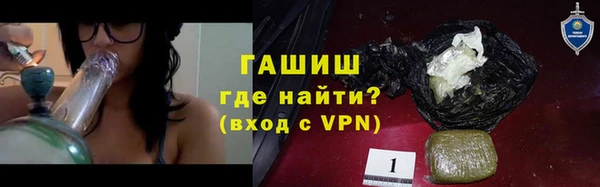 крисы Белоозёрский