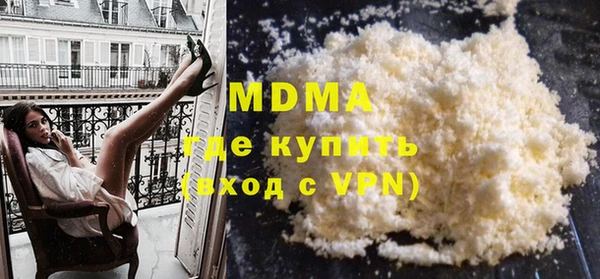 крисы Белоозёрский