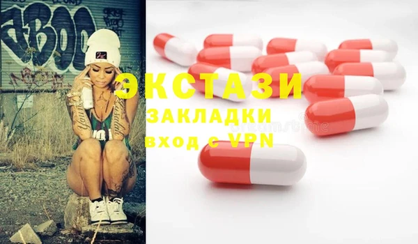 крисы Белоозёрский