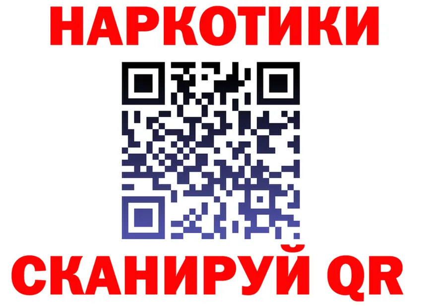 ТГК Wax tor shop блэк спрут Светлый