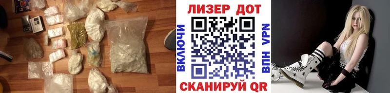 ЛСД экстази ecstasy  Светлый 